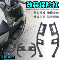 For VOGE SR250GT SR 250GT Motorcycle Accessories Engine Guard Bumper Crash Bar Body Frame Protector