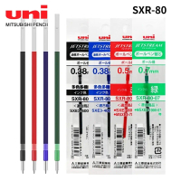 Ngòi Bút Bi UNI Nhật Bản, Dòng JETSTREAM, SXR-80, Có Các Kích Cỡ 0.38 / 0.5 / 0.7Mm, SXE3-400 / MSXE