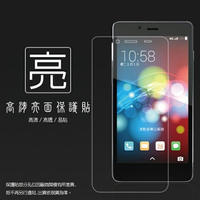 亮面螢幕保護貼 鴻海 InFocus M510 M511 M518 M510T 保護貼 軟性 高清 亮貼 亮面貼 保護膜 手機膜