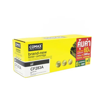 COMAX ผงหมึก รุ่น CF283A JB สีดำ ขนาด XL