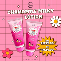 THEA BEAUTY Chamomile Milky Lotion - Lotion Melembapkan Kulit Sensitive, Eczema, Psoriasis & Kulit k