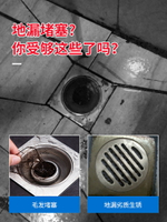 不銹鋼地漏防臭器下水道堵口器浴室衛生間防蟲蓋罩廁所過濾網神器