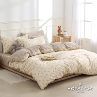 HOYACASA 100%精梳棉單人兩用被四件式床包組-奶熊拿鐵(天絲入棉30%)