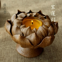 手工香插 寶蓮燈 陶泥蠟燭臺創意復古陶瓷荷花薰線檀沉香塔盤紙鎮1入
