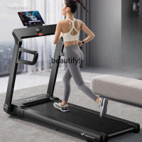Treadmill Household Small Foldable Smart Walking Machine Gym Ultra-Quiet Indoor