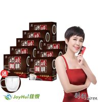 【JoyHui佳悅】燃燒咖啡EX升級版10入8盒送雙層玻璃杯(共80包日本雙專利防彈拿鐵)