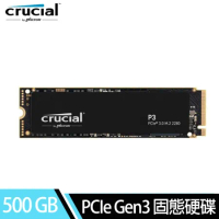 美光Micron Crucial P3 500GB M.2 PCIe 3.0 SSD固態硬碟