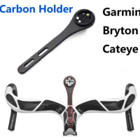 Carbon Holder for Bryton Cateye Garmin Mount Bicycle Computer Road MTB Bike Edge 200 130 520 820 Rider 310 410 530 Cycling parts