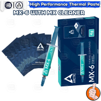 [CoolBlasterThai] Arctic Bundle Set MX-6 4g. Thermal compound with 6x MX-Cleaner (ซิลิโคนนำความร้อน)