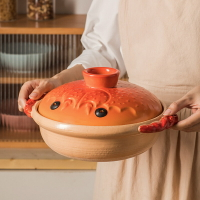 萬土燒家用日式土鍋仿生螃蟹型煲湯砂鍋燜煮鍋燃氣灶適用耐高溫