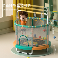 Spot parcel post Schneider Trampoline Children's Indoor Home Child Baby Children's Trampoline Family Protecting Wire Net Small Bounce Bed