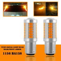 Đạt được khả năng hiển thị vượt trội với bóng đèn xi nhan màu vàng amber 1156 LED