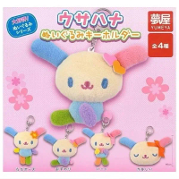 พวงกุญแจUsahana Sanrio (พร้อมส่งในไทย) ของแท้นำเข้าโดยตรงจากญี่ปุ่น