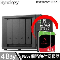 Synology群暉科技 DS923+ NAS 搭 Seagate IronWolf 8TB NAS專用硬碟 x 2