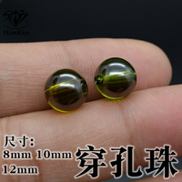 橄欖綠色鋯石圓珠8-16mm穿孔珠串珠手鏈手串diy配珠diy球珠打孔珠