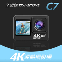 Transitions C7 雙螢幕運動相機Sony386 Ultra HD 4K WiFi 觸控式運動攝影機-快