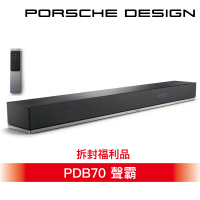 【Porsche Design 保時捷】PDB70福利品(聲霸)
