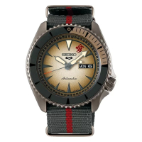 SEIKO 精工 5 Sports x 火影忍者 我愛羅聯名限量機械錶 (4R36-09J0B)SK005附提袋