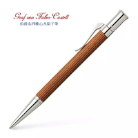Graf von Faber-Castell 繪寶頂級伯爵系列桃心木原子筆*145530