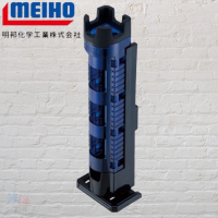 MEIHO 明邦 　BM-300 Light 置竿架#藍黑色(冰箱/配備/釣具/露營)