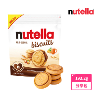 nutella 能多益餅乾分享包193.2g(榛果可可醬/零食/餅乾)