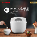 東芝TOSHIBA RC-18DHNTW 本厚釜多功能微電腦10人份電子鍋