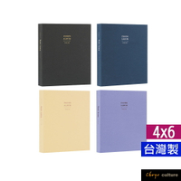 珠友 PH-20056 20K雙格相本/相冊/相簿/明信片收納/20張黑色內頁/側邊置入(4x6)-80枚相片【領券滿額再折千5/31止】