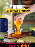 【台灣公司 可打統編】森陶樂輔食機嬰兒寶寶料理機嬰幼兒專用小型多功能研磨絞肉打泥機