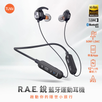 Tunai R.A.E.銳 藍牙運動耳機(Sony LDAC)