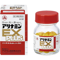 [มีสินค้า] Takeda Alinamin EX Plus 270 เม็ด Takeda Pharmaceutical Industry