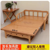 《免運可款》折疊床 午睡床 沙發床沙發床兩用多功能折疊竹床單人雙人家用成人涼床竹子硬板實木床椅