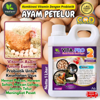 Obat Ayam Petelur, Mineral Ayam Petelur, Vitamin meningkatkan produktivitas Telur Ayam INTERFARM