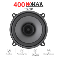 ABDI MALL- Pcinener Speaker Subwoofer Mobil HiFi 5 Inch 400W 1 PCS - TS-501
