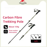 Naturehike Outdoor Ultralight Trekking Poles Carbon Foldable Telescopic Pole Hiking Camping Portable 3 Section Trekking Sticks