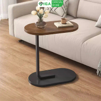Bàn trà sofa decor phòng khách phòng ngủ màu gỗ sang trọng bàn gỗ đa năng dễ dàng di chuyển IGA - GM