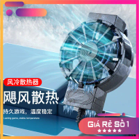[Nhập nhanh kẻo hết] [X16] Quạt tản nhiệt làm mát điện thoại sò lạnh X16 - Phụ kiện chơi game PUBG M