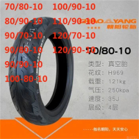 Suitable for electric vehicles70/80-10 100/90-10 80/90-10 110/90-10 90/70-10 120/70-10 90/80-10 120/90-10 90/90-10 Tubeless Tire