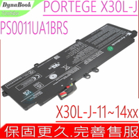DynaBook 玳能 X30L-J PS0011UA1BRS 原裝電池 Portege  X30L-J-10E X30L-J-11H X30L-J-12N X30L-J-13E,X30L-J-14Q