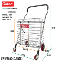 Giken Aluminium Grocery Shopping Cart Trolley [Light Weight] Medium and Large