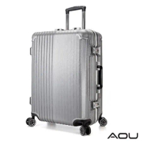 AOU 絕美時尚系列 升級版 29吋100%PC防刮亮面飛機輪旅行箱 (太空銀) 90-021A