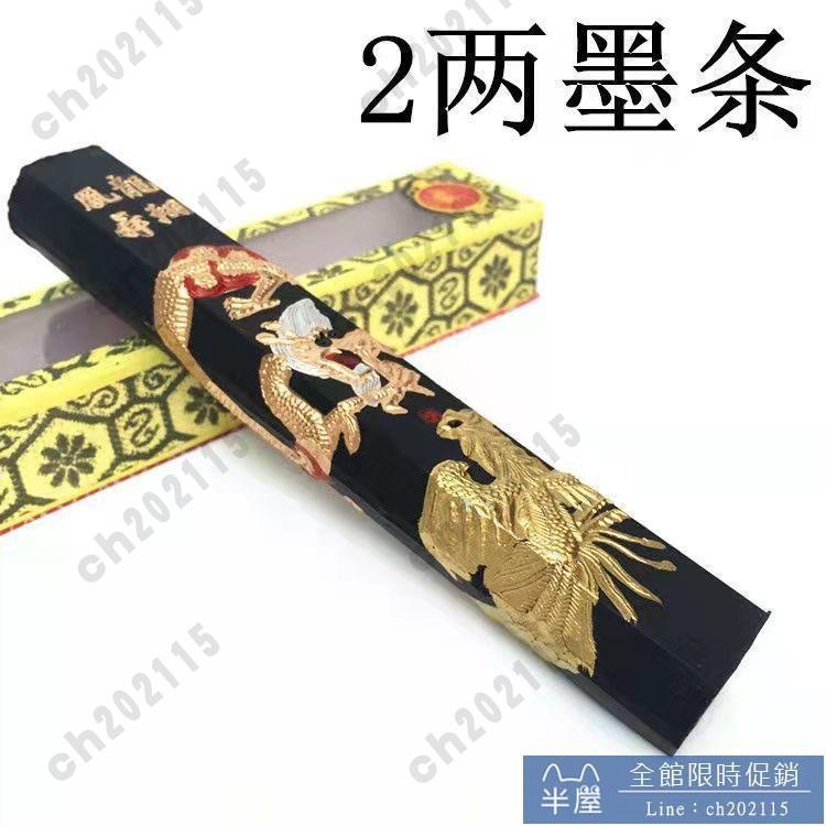 胡開文的價格推薦- 2025年9月| 比價比個夠BigGo