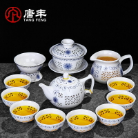 唐豐玲瓏鏤空陶瓷功夫茶具家用青花瓷泡茶壺茶杯簡約蓋碗客廳小套