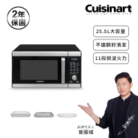 Cuisinart 美膳雅 25.5L旗艦級三合一多功能微波氣炸烤箱(AMW-90TW)