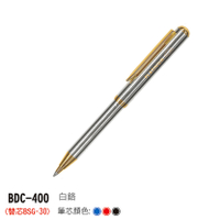PLATINUM 白金 BDC-400 白鉻伸縮原子筆 0.7mm