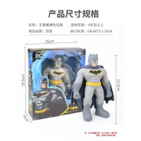 2026 New Soft Gel DC Batman Superhero Stretchy Stress Relief Clown Harley Quinn Aquaman Transformabl