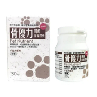 【現代百益康】骨優力關節保養膠囊-小型犬貓 30顆*2入組(寵物保健/骨骼關節/貓狗保健)
