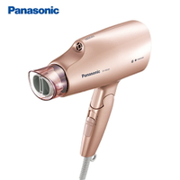 Panasonic EH-NA55-PN 奈米水離子吹風機(粉金)
