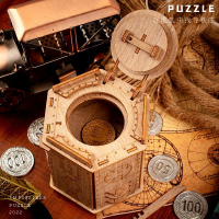 免運 開發票  高難度puzzle機關解密盒escwelt木質解謎盒高智商燒腦玩具