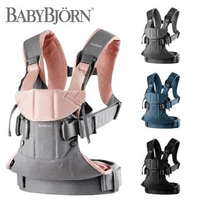 瑞典 BabyBjorn BABYBJÖRN One 旗艦版抱嬰袋揹帶/背巾【六甲媽咪】
