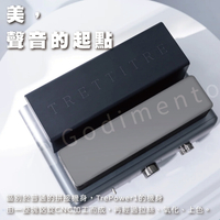 TRETTITRE TrePower 1 專業級HiFi音響 終端甲類電子管功放音箱 藍芽喇叭 藍芽音響